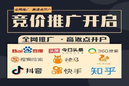 案例解读：百度运营推广助力企业实现业绩持续增长