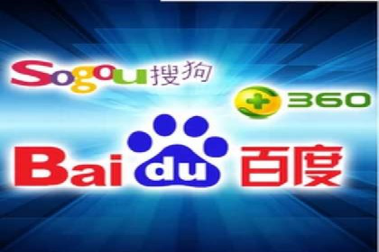 某品牌SEM推广代运营的实践与效果评估