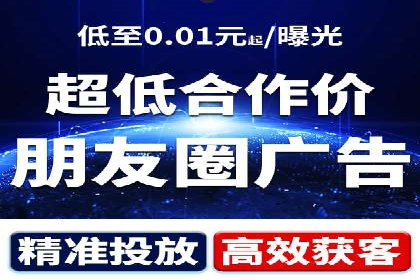 抖音信息流代理服务在时尚行业的应用案例
